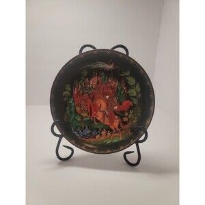 Russian Legends Vintage 1988 "Ruslan and Ludmilla" Collector's Plate